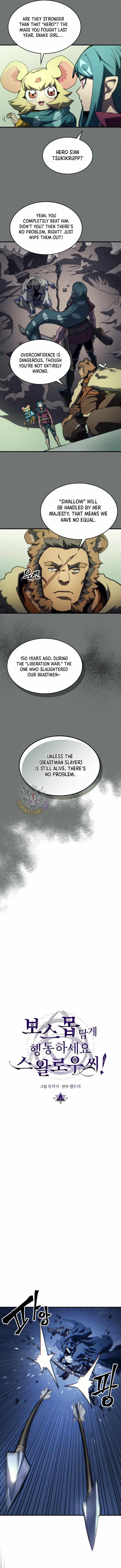 Mr. Devourer, Please Act Like a Final Boss Chapter 124 - Page 4 in English