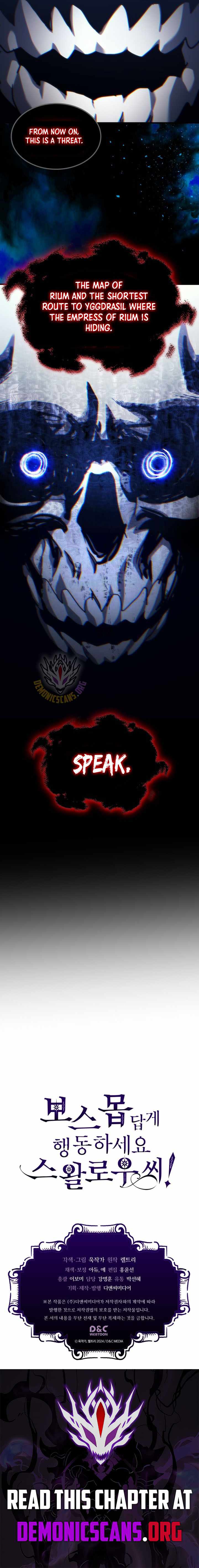 Mr. Devourer, Please Act Like a Final Boss Chapter 127 - Page 11 in English