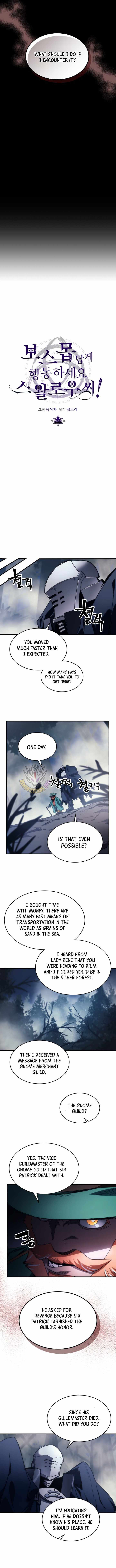 Mr. Devourer, Please Act Like a Final Boss Chapter 129 - Page 6 in English