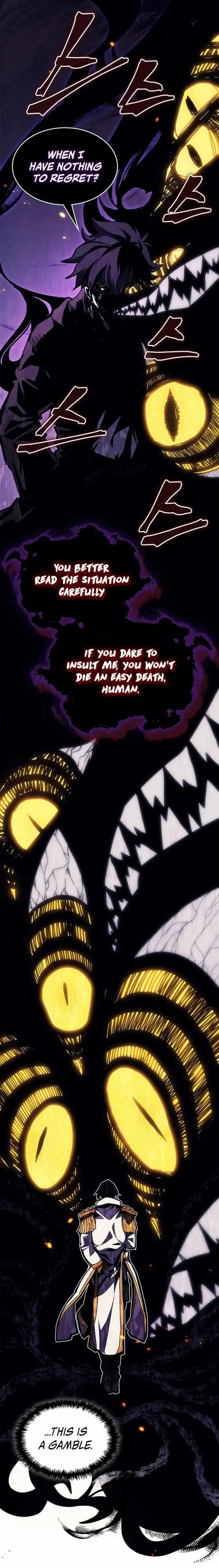 Mr. Devourer, Please Act Like a Final Boss Chapter 17 - Page 3 in English