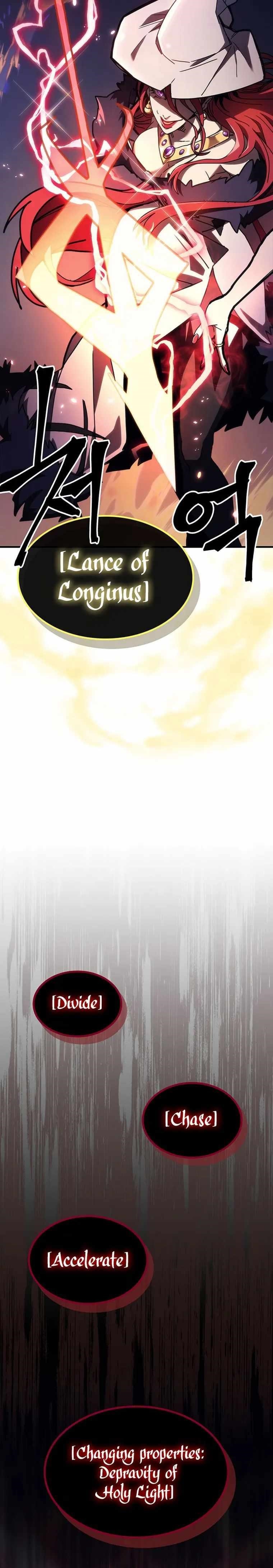 Mr. Devourer, Please Act Like a Final Boss Chapter 18 - Page 6 in English