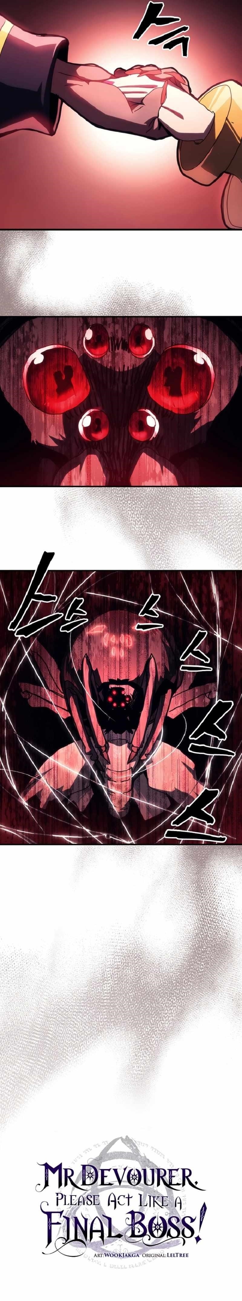 Mr. Devourer, Please Act Like a Final Boss Chapter 46 - Page 7 in English