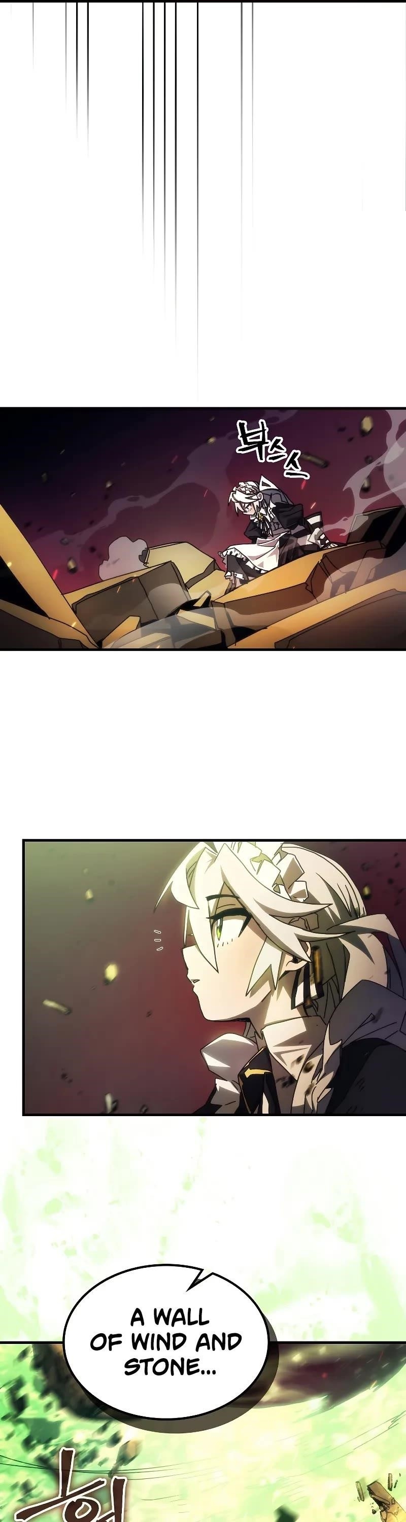 Mr. Devourer, Please Act Like a Final Boss Chapter 60 - Page 17 in English