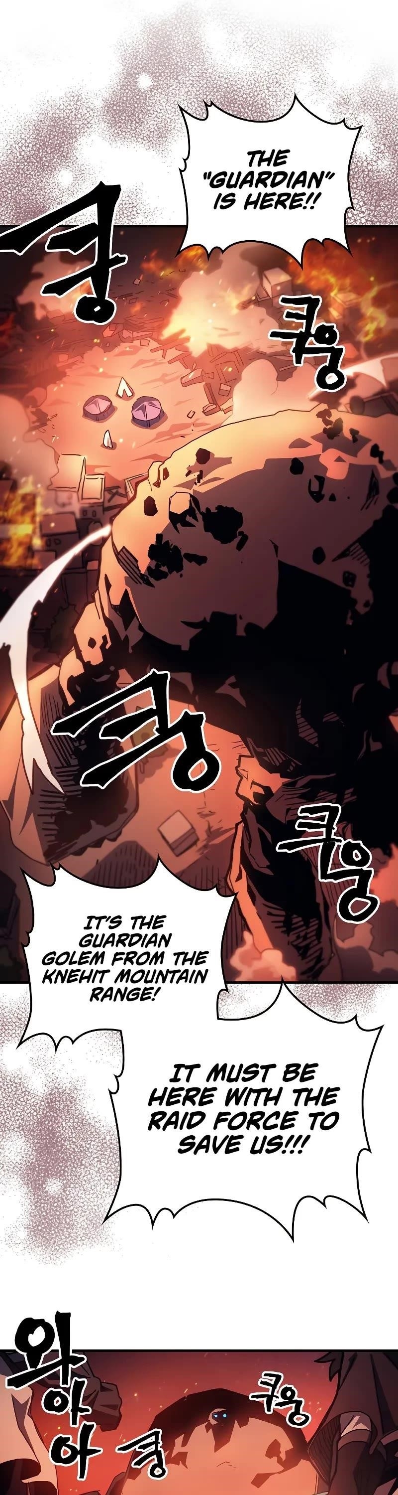 Mr. Devourer, Please Act Like a Final Boss Chapter 60 - Page 26 in English