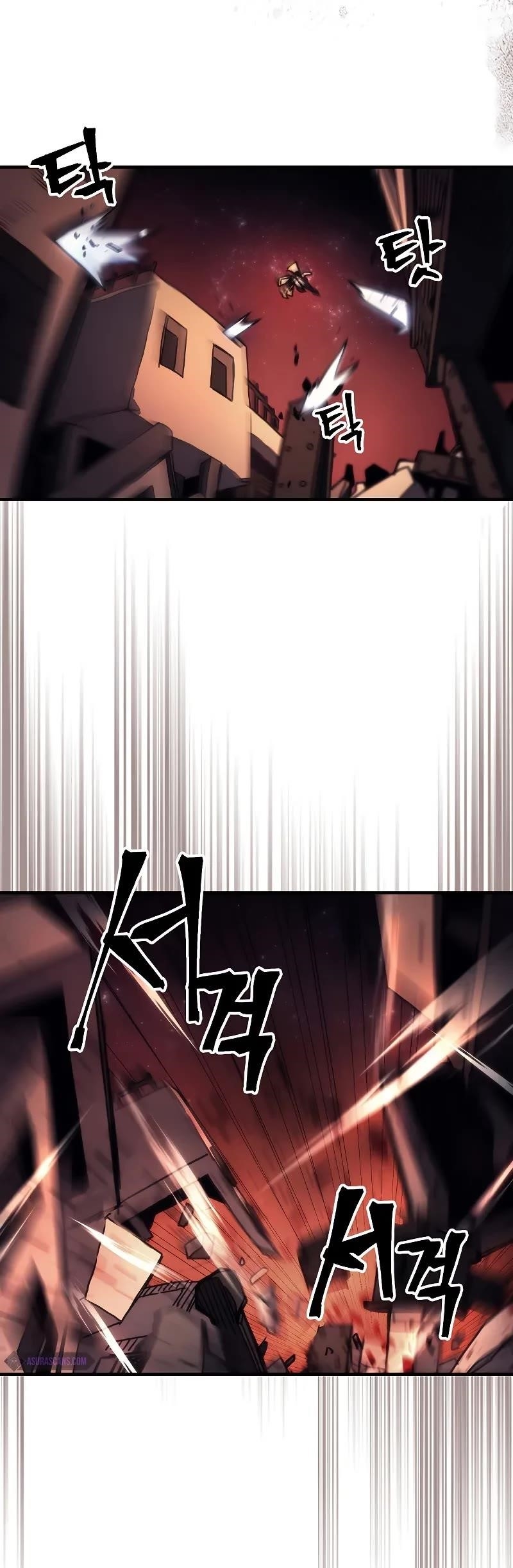Mr. Devourer, Please Act Like a Final Boss Chapter 60 - Page 5 in English