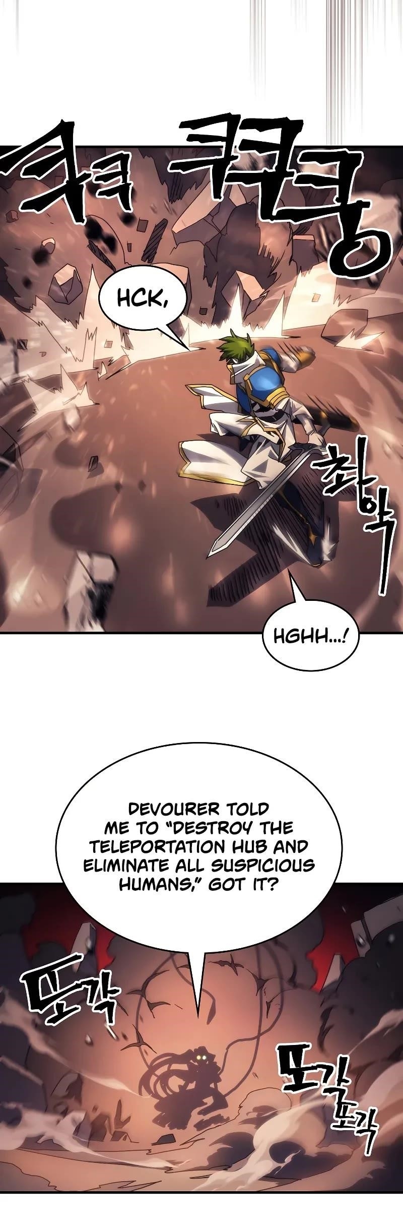 Mr. Devourer, Please Act Like a Final Boss Chapter 60 - Page 6 in English
