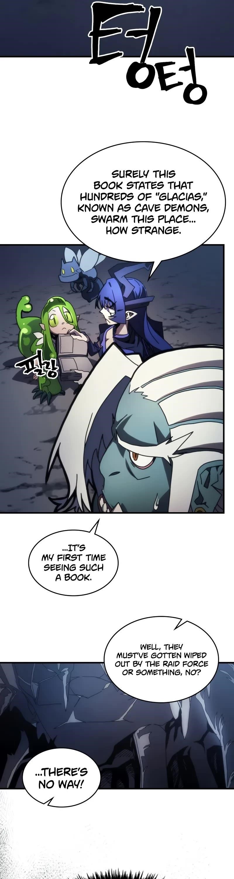 Mr. Devourer, Please Act Like a Final Boss Chapter 67 - Page 17 in English