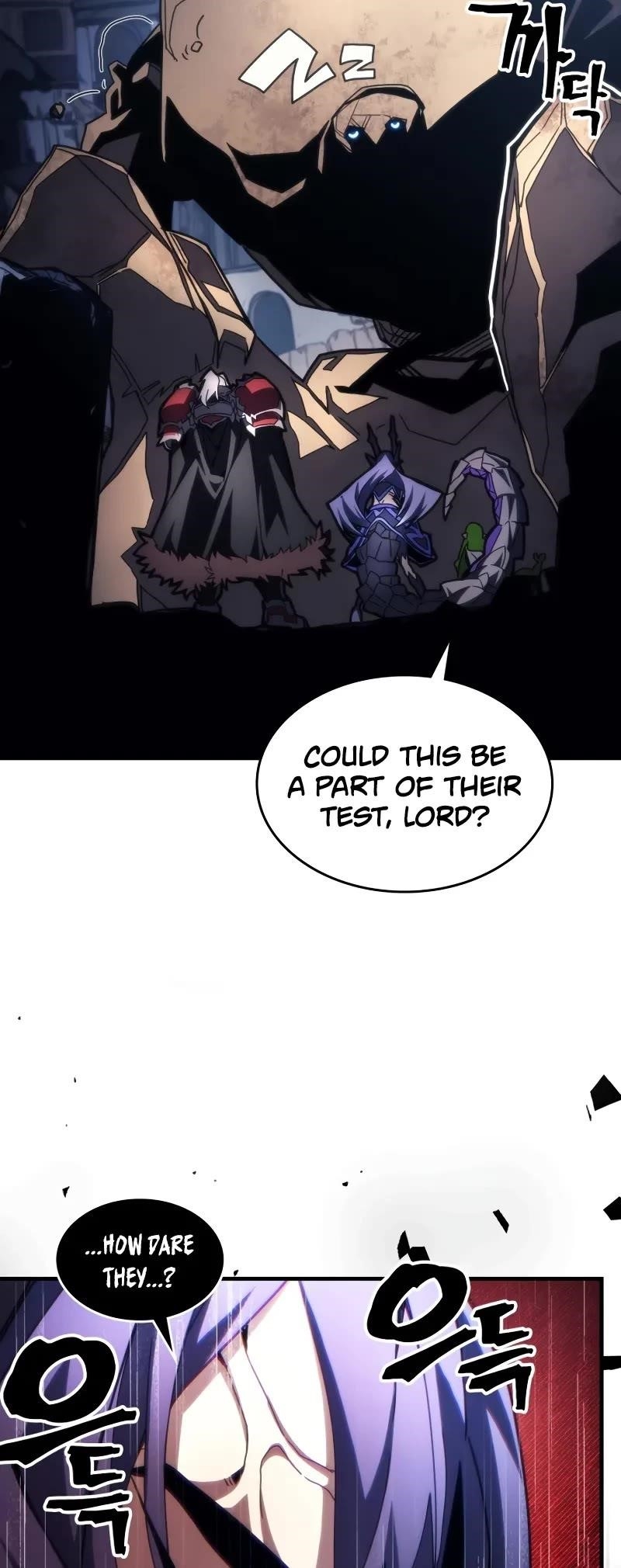 Mr. Devourer, Please Act Like a Final Boss Chapter 67 - Page 20 in English