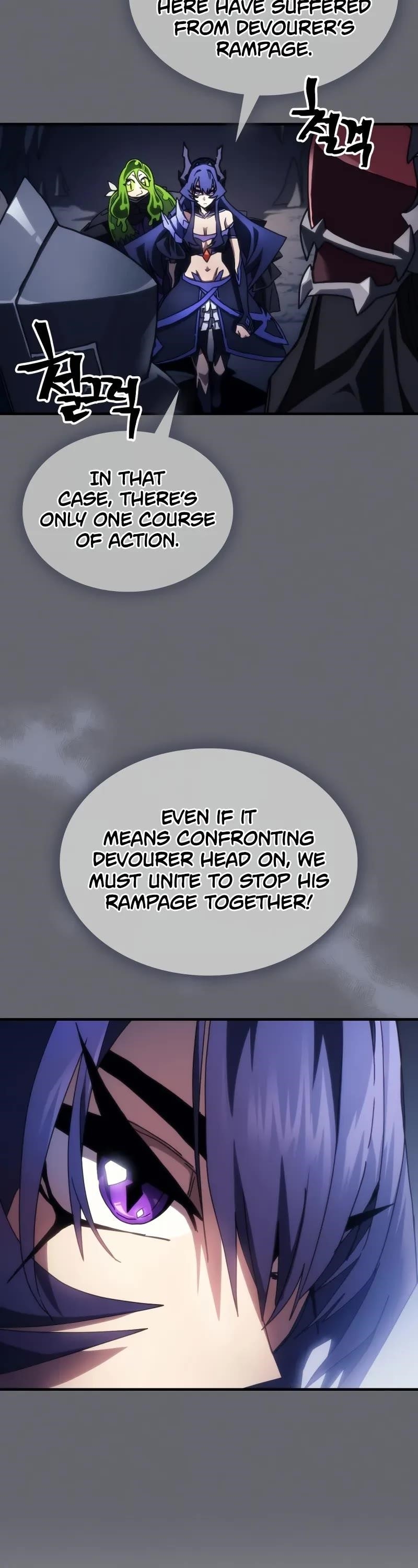 Mr. Devourer, Please Act Like a Final Boss Chapter 67 - Page 26 in English