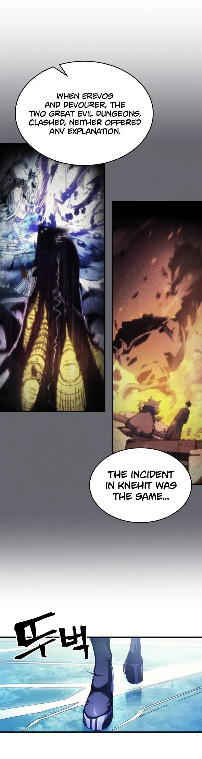 Mr. Devourer, Please Act Like a Final Boss Chapter 67 - Page 4 in English