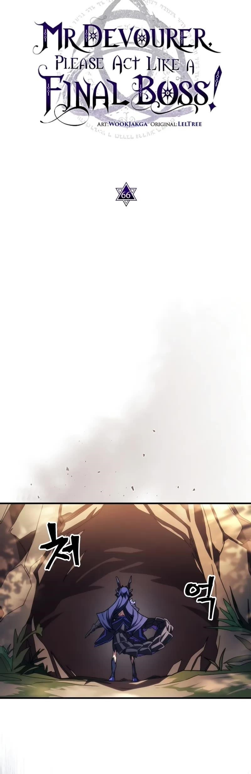 Mr. Devourer, Please Act Like a Final Boss Chapter 67 - Page 6 in English