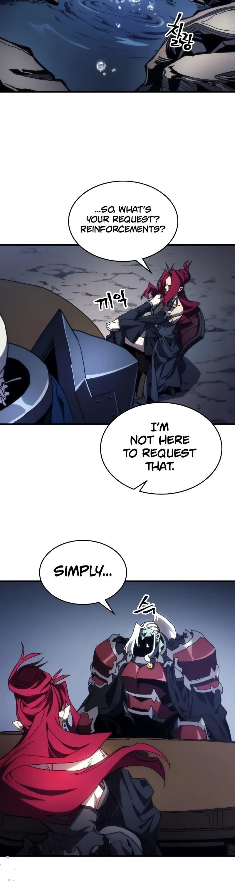 Mr. Devourer, Please Act Like a Final Boss Chapter 68 - Page 3 in English