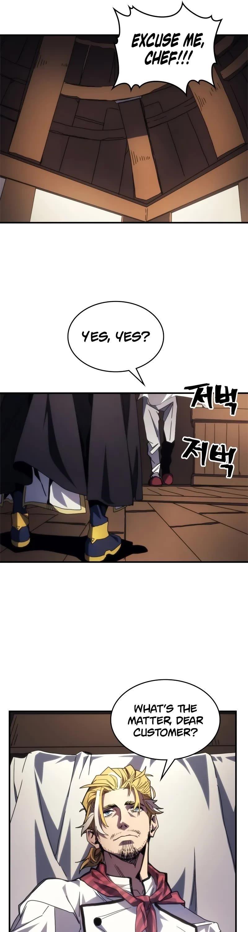 Mr. Devourer, Please Act Like a Final Boss Chapter 68 - Page 32 in English