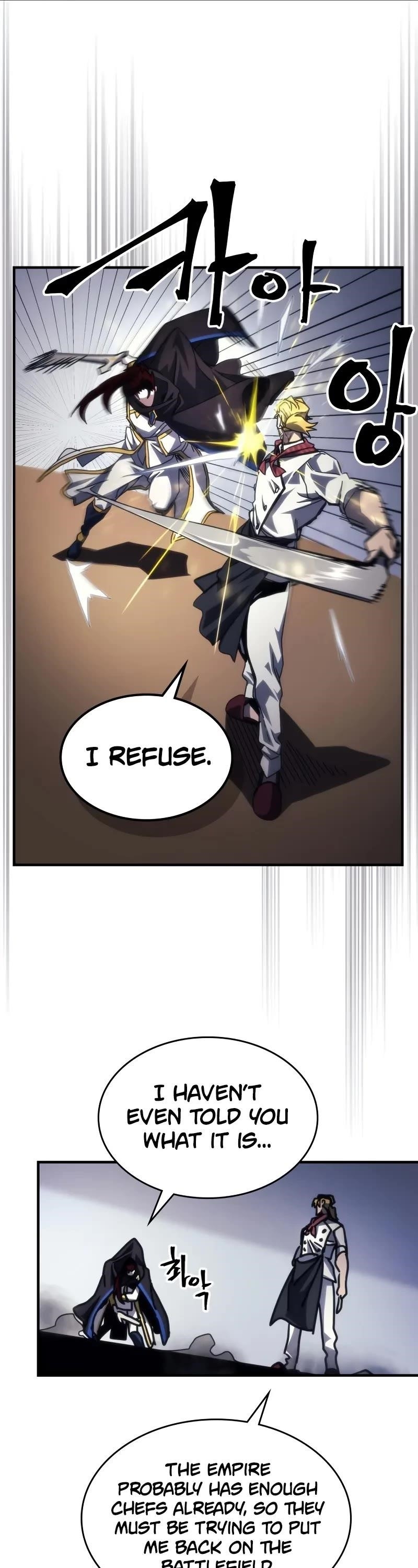 Mr. Devourer, Please Act Like a Final Boss Chapter 68 - Page 37 in English