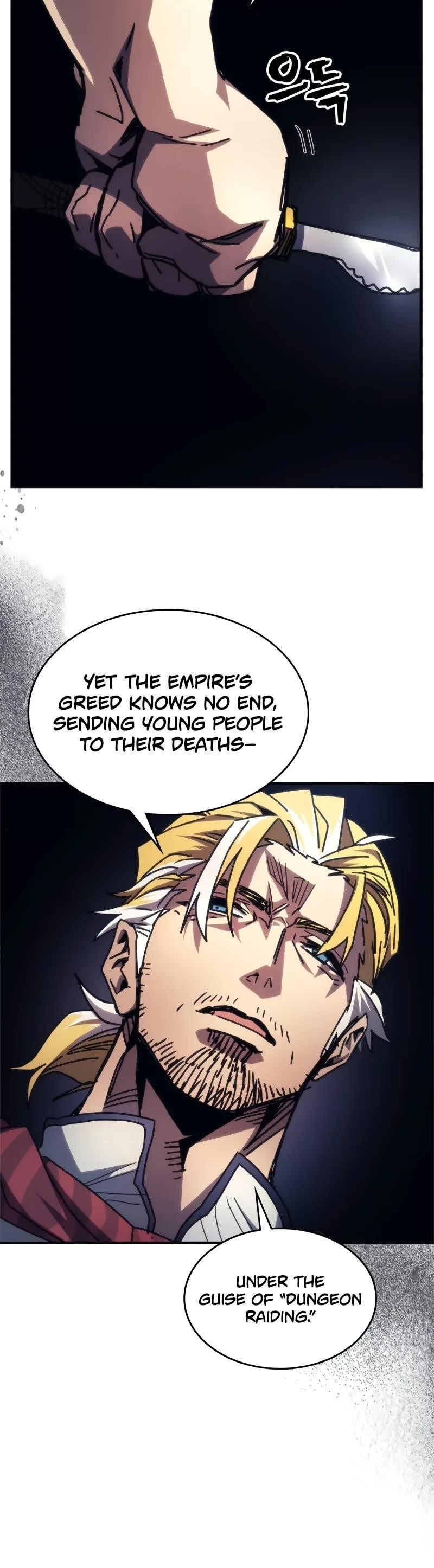 Mr. Devourer, Please Act Like a Final Boss Chapter 69 - Page 11 in English