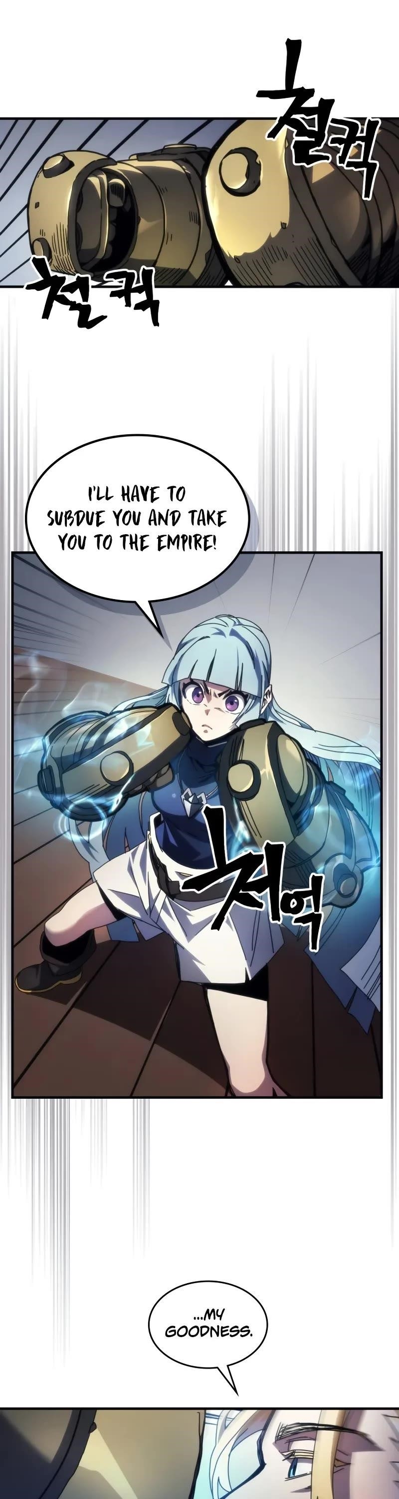 Mr. Devourer, Please Act Like a Final Boss Chapter 69 - Page 13 in English