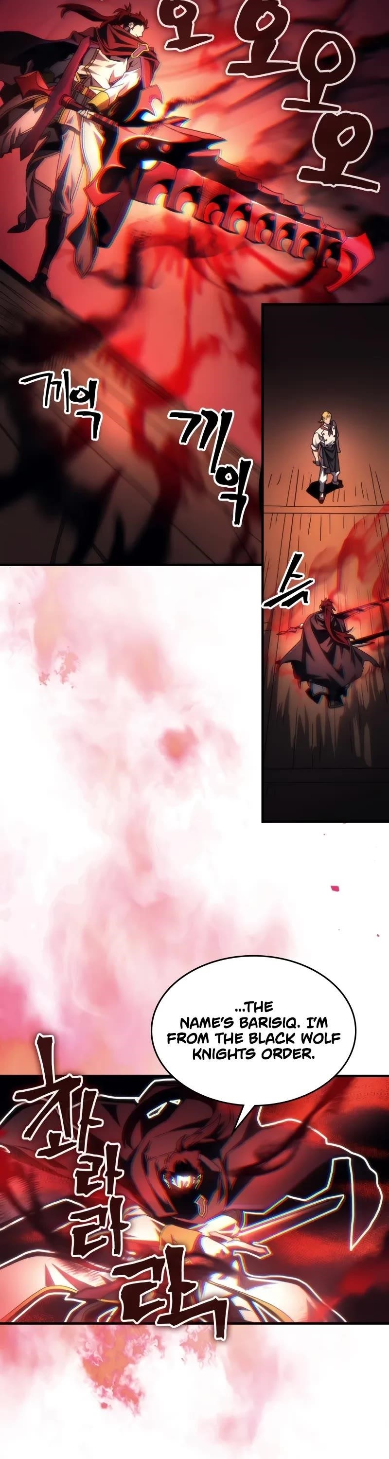 Mr. Devourer, Please Act Like a Final Boss Chapter 69 - Page 3 in English
