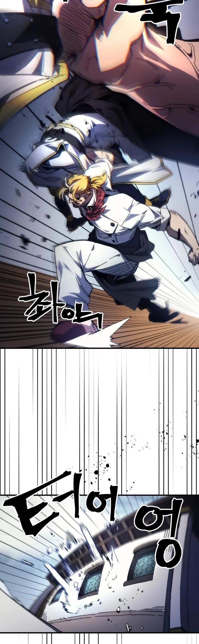 Mr. Devourer, Please Act Like a Final Boss Chapter 69 - Page 5 in English