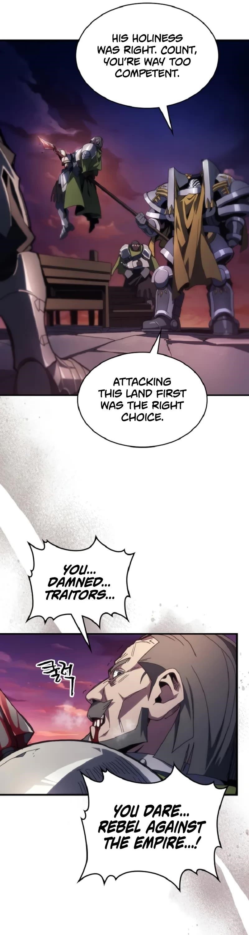 Mr. Devourer, Please Act Like a Final Boss Chapter 75 - Page 27 in English