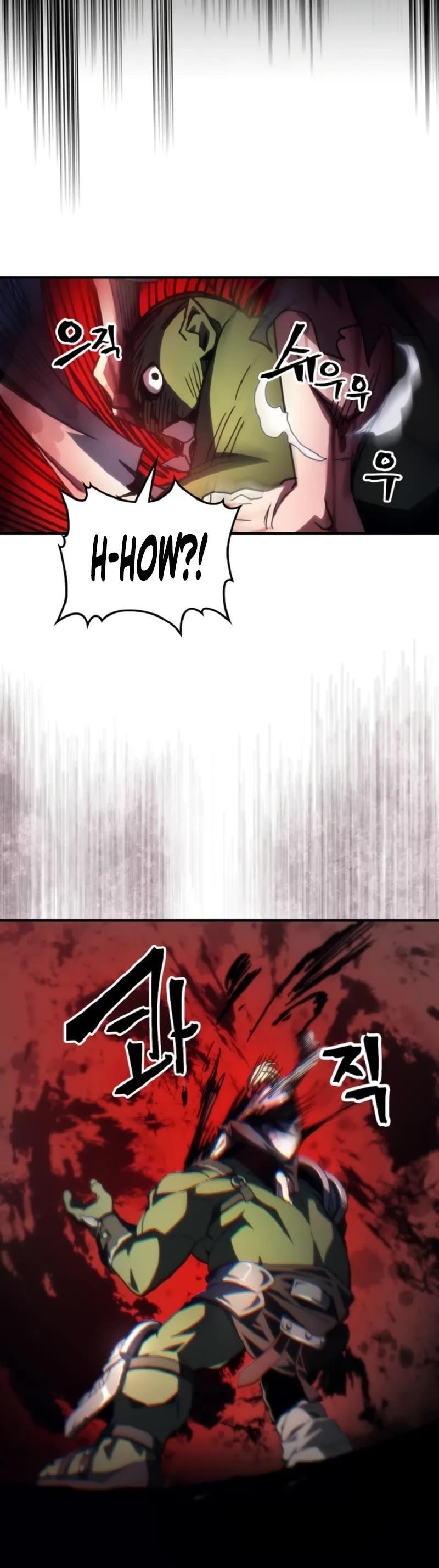 Mr. Devourer, Please Act Like a Final Boss Chapter 75 - Page 41 in English