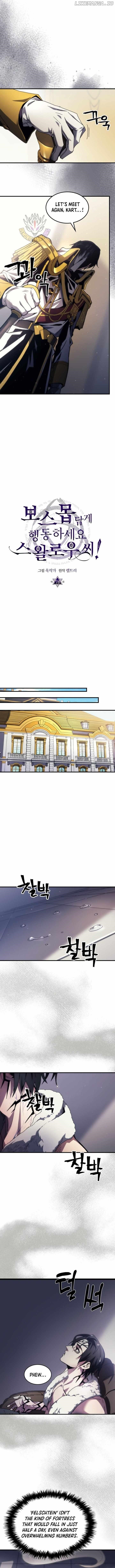 Mr. Devourer, Please Act Like a Final Boss Chapter 78 - Page 3 in English
