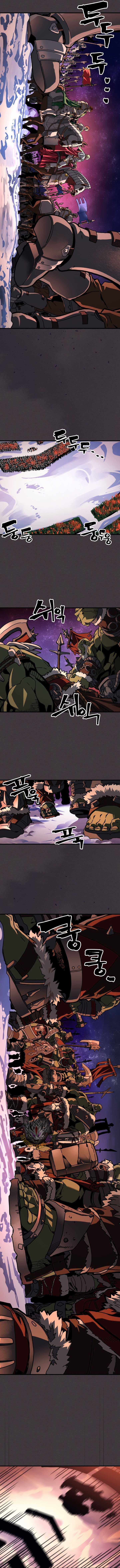 Mr. Devourer, Please Act Like a Final Boss Chapter 87 - Page 3 in English