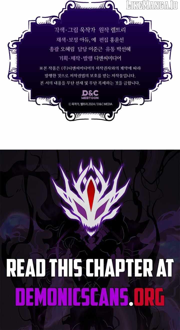 Mr. Devourer, Please Act Like a Final Boss Chapter 91 - Page 11 in English