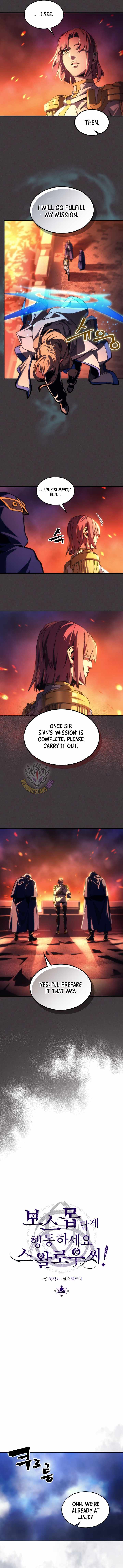 Mr. Devourer, Please Act Like a Final Boss Chapter 94 - Page 3 in English