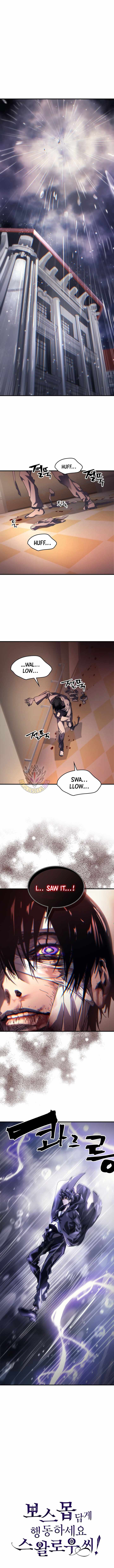 Mr. Devourer, Please Act Like a Final Boss Chapter 95 - Page 9 in English