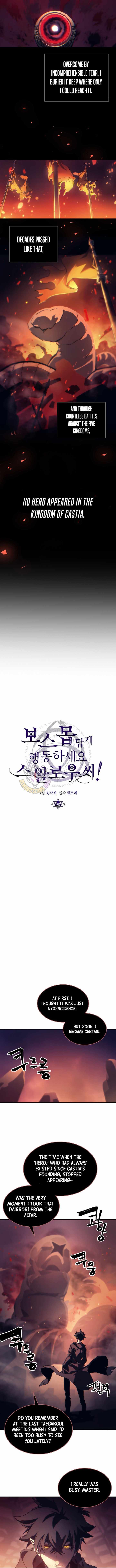 Mr. Devourer, Please Act Like a Final Boss Chapter 98 - Page 6 in English