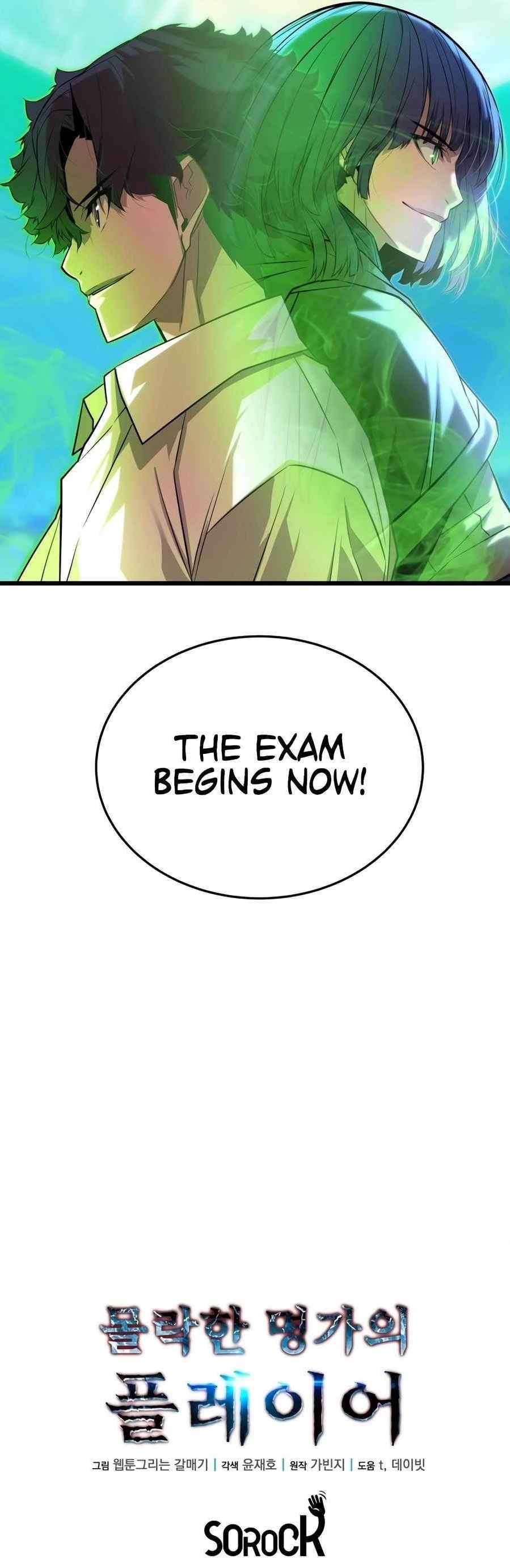 The Player of the Fallen Family Chapter 12 - Page 16 in English