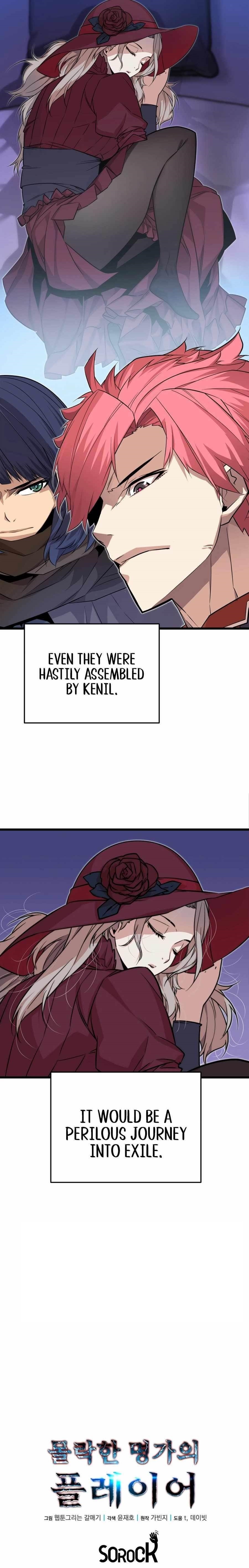 The Player of the Fallen Family Chapter 16 - Page 10 in English