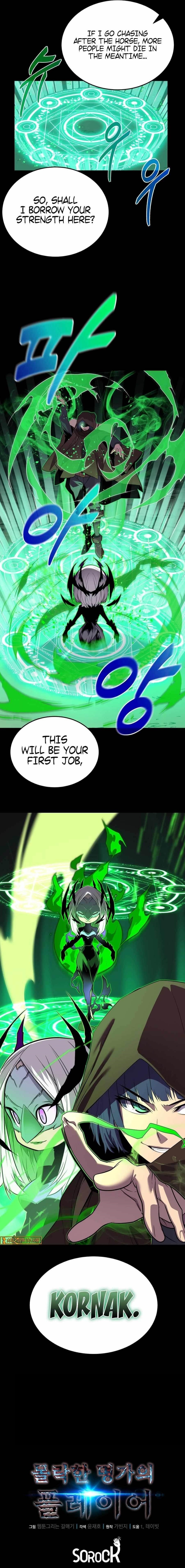 The Player of the Fallen Family Chapter 17 - Page 11 in English