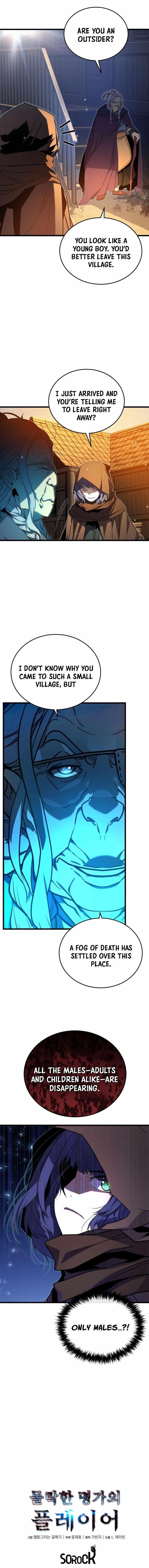 The Player of the Fallen Family Chapter 28 - Page 12 in English