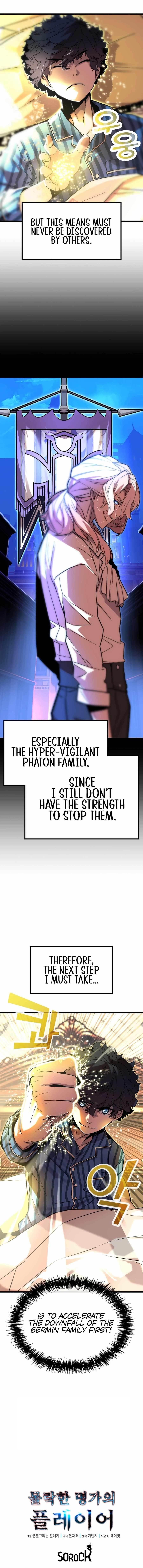 The Player of the Fallen Family Chapter 3 - Page 16 in English