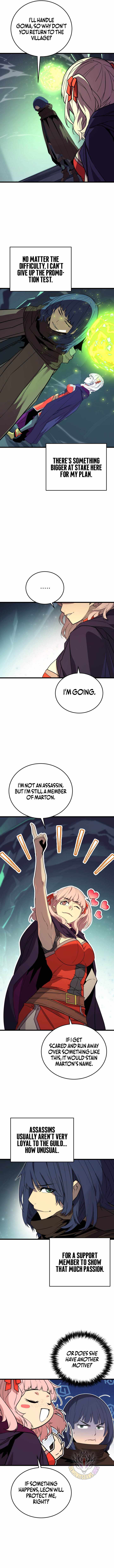 The Player of the Fallen Family Chapter 32 - Page 10 in English