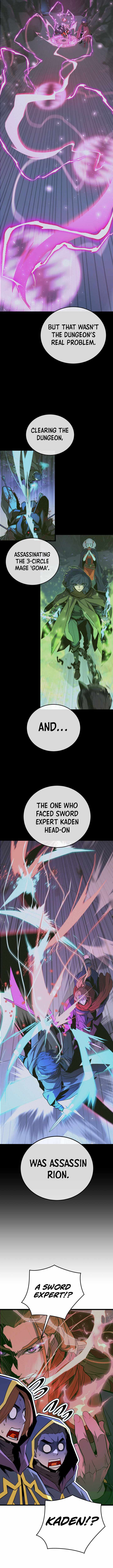 The Player of the Fallen Family Chapter 45 - Page 8 in English