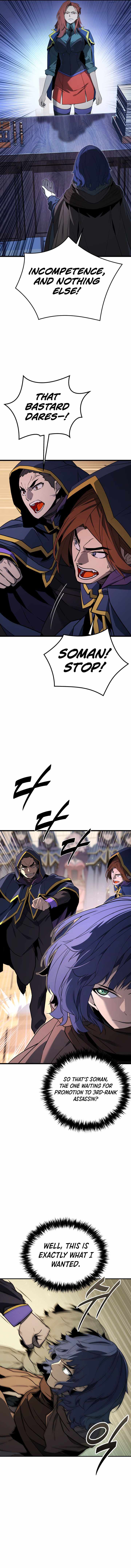 The Player of the Fallen Family Chapter 46 - Page 4 in English