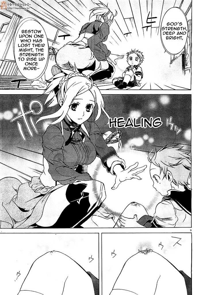Mushoku Tensei – Isekai Ittara Honki Dasu Chapter 1 - Page 12 in English