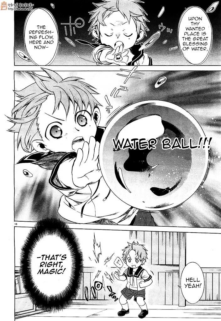 Mushoku Tensei – Isekai Ittara Honki Dasu Chapter 1 - Page 19 in English