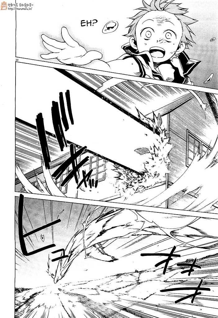 Mushoku Tensei – Isekai Ittara Honki Dasu Chapter 1 - Page 24 in English