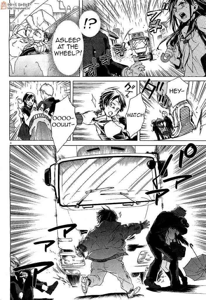 Mushoku Tensei – Isekai Ittara Honki Dasu Chapter 1 - Page 7 in English