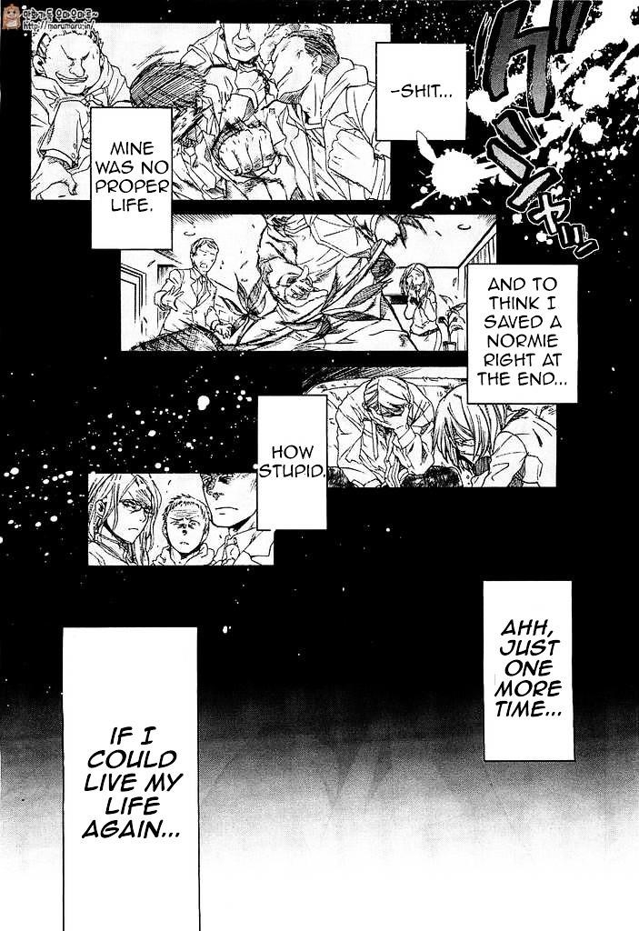 Mushoku Tensei – Isekai Ittara Honki Dasu Chapter 1 - Page 8 in English