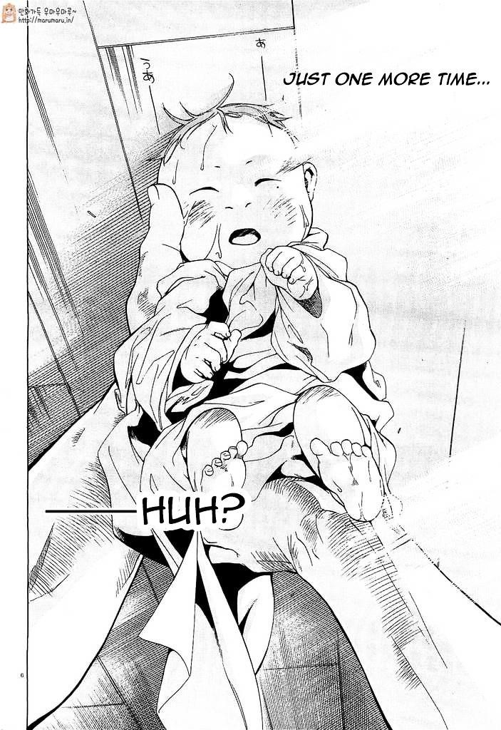 Mushoku Tensei – Isekai Ittara Honki Dasu Chapter 1 - Page 9 in English