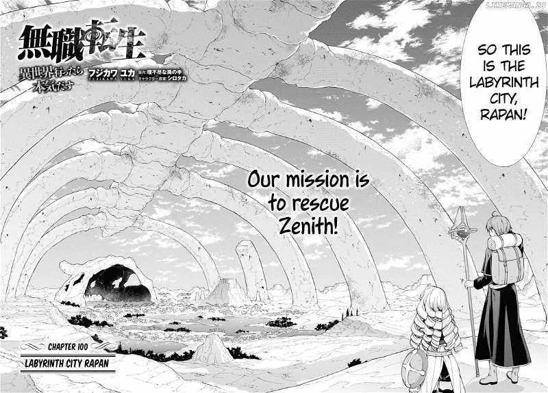 Mushoku Tensei – Isekai Ittara Honki Dasu Chapter 100 - Page 3 in English