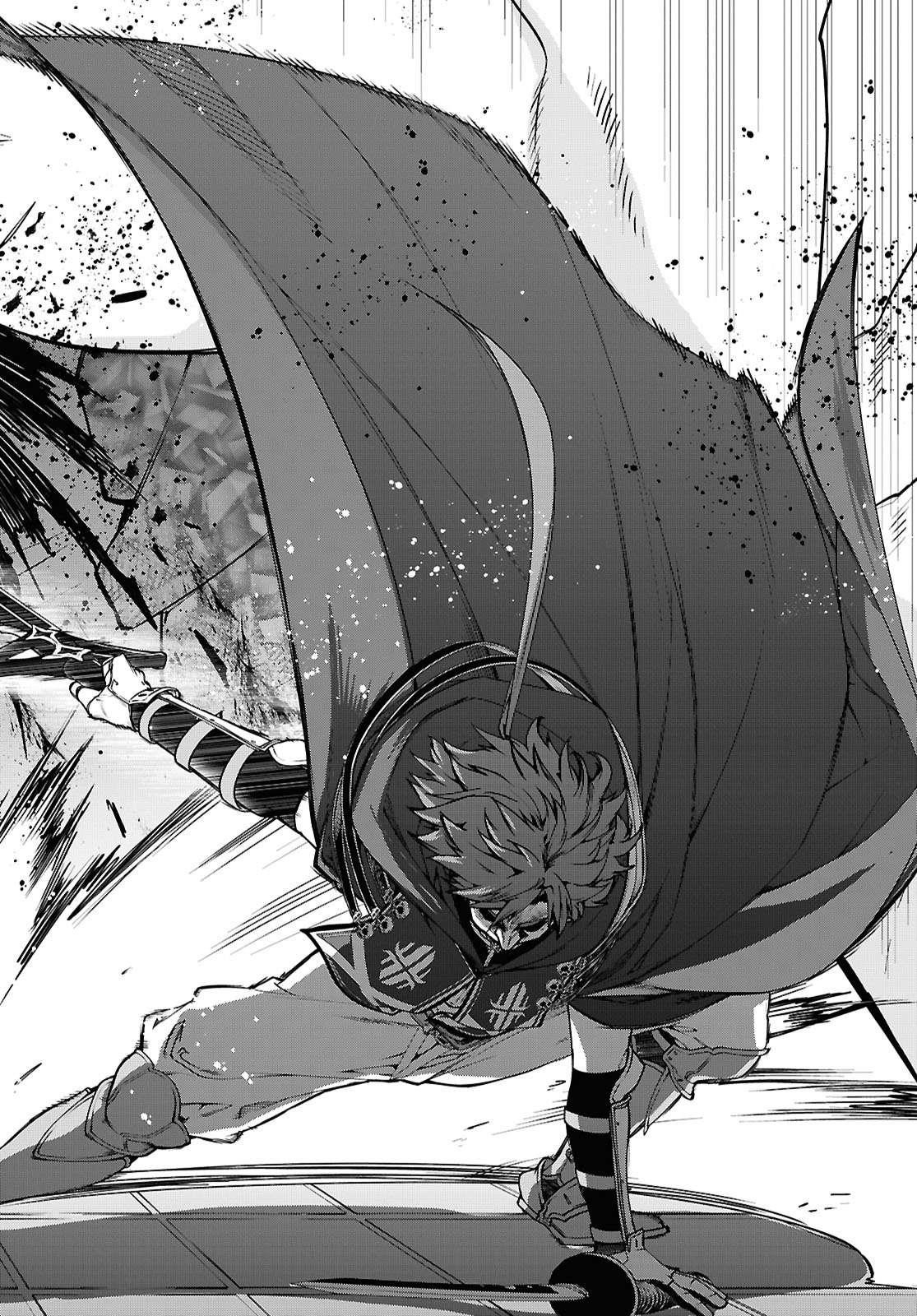 Mushoku Tensei – Isekai Ittara Honki Dasu Chapter 107 - Page 12 in English