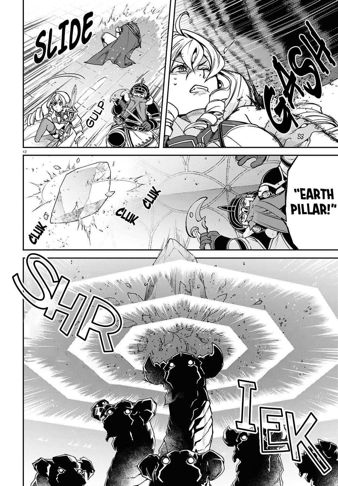 Mushoku Tensei – Isekai Ittara Honki Dasu Chapter 107 - Page 16 in English