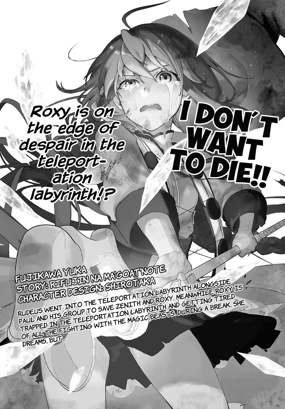 Mushoku Tensei – Isekai Ittara Honki Dasu Chapter 108 - Page 25 in English