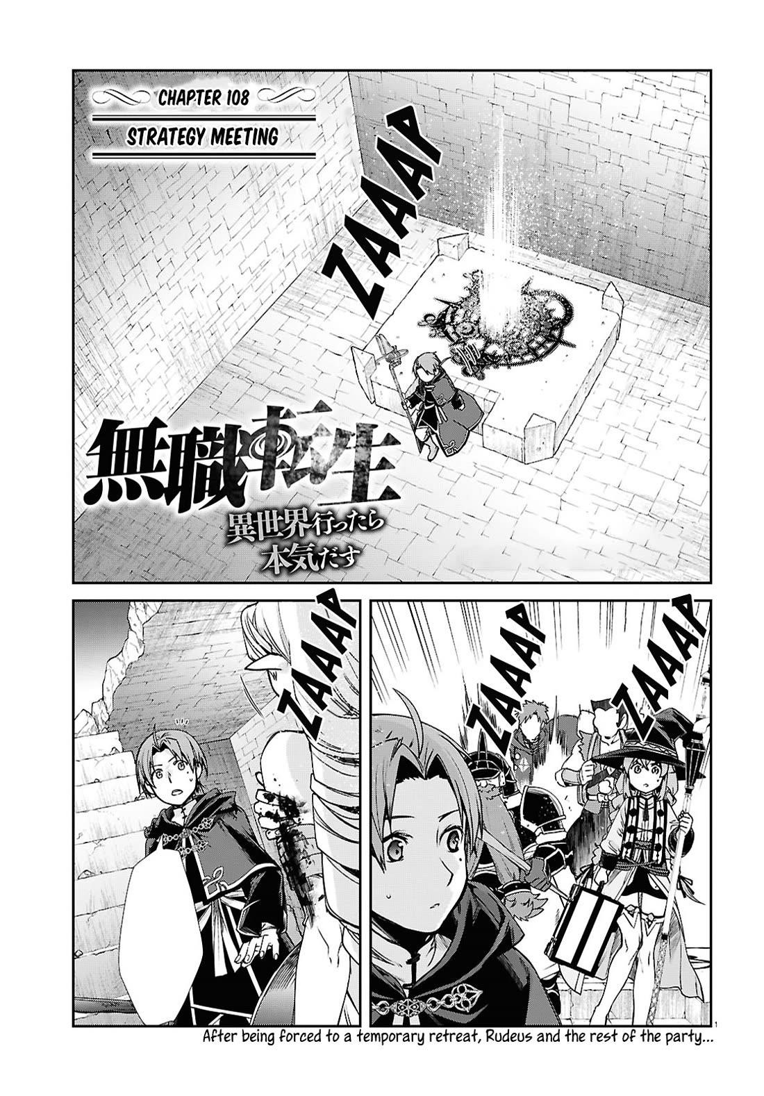 Mushoku Tensei – Isekai Ittara Honki Dasu Chapter 108 - Page 3 in English