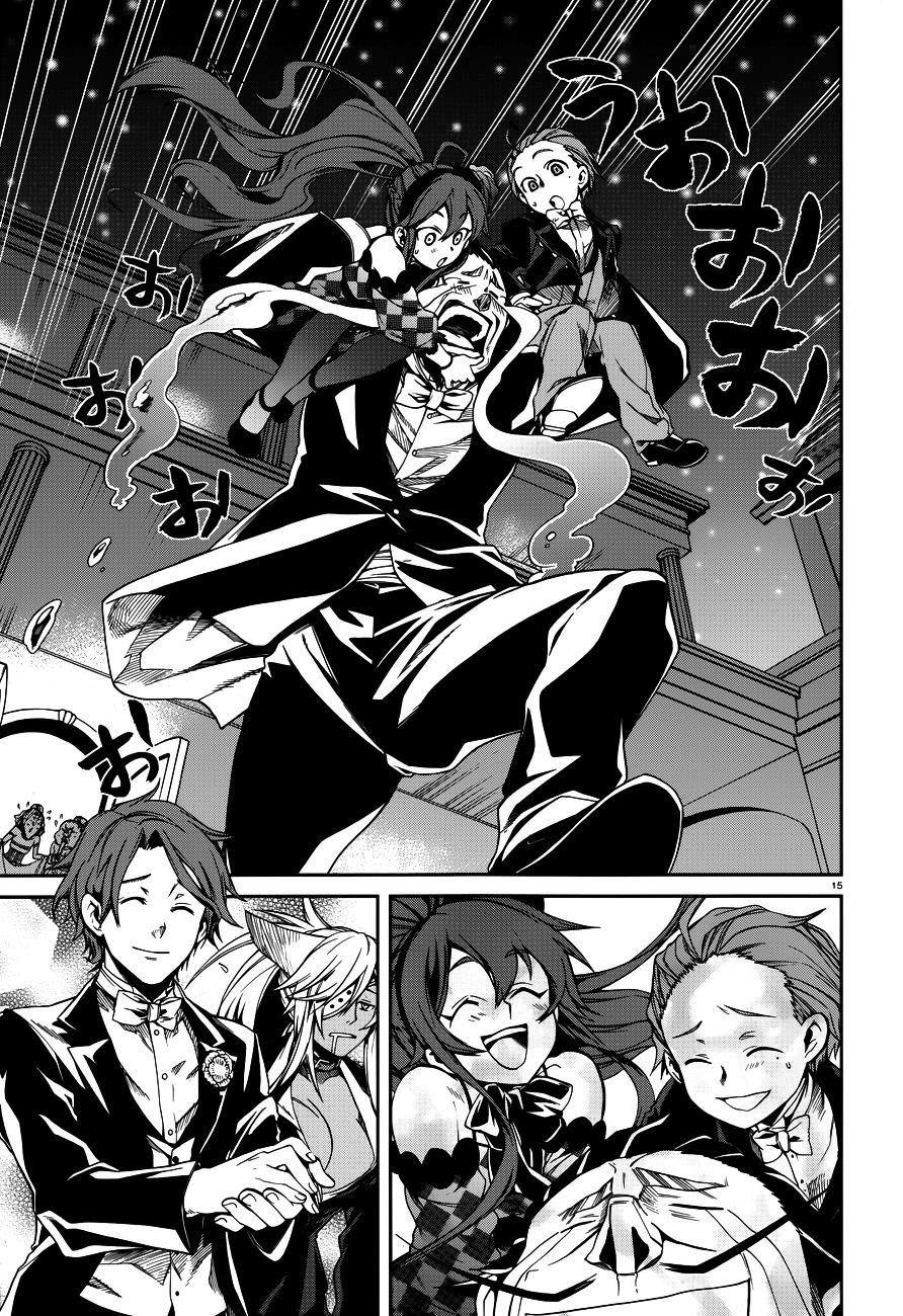 Mushoku Tensei – Isekai Ittara Honki Dasu Chapter 11 - Page 19 in English